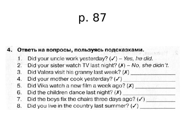 p. 87 