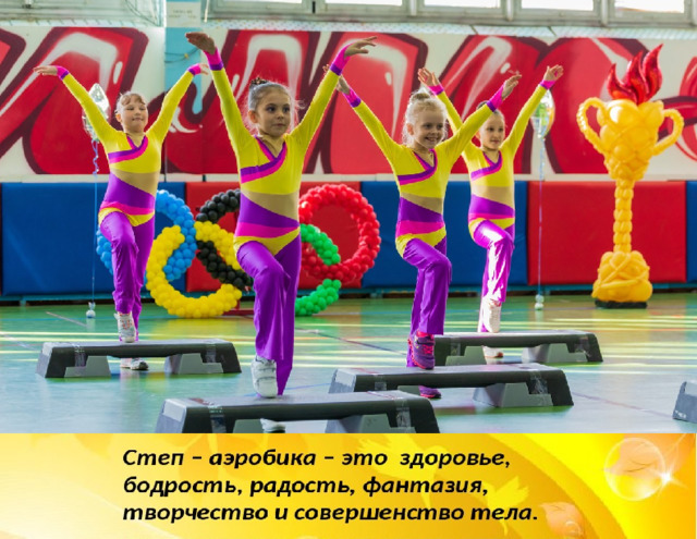 Вставка рисунка 
