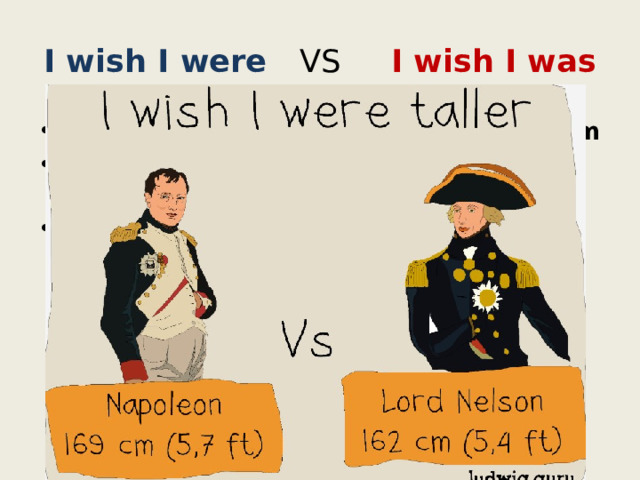 I wish I were VS I wish I was 