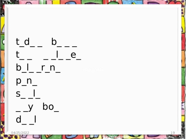 t_d_ _ b_ _ _ t_ _ _ _l_ _e_ b_l_ _r_n_ p_n_ s_ _l_ _ _y bo_ d_ _l 04/25/2022  