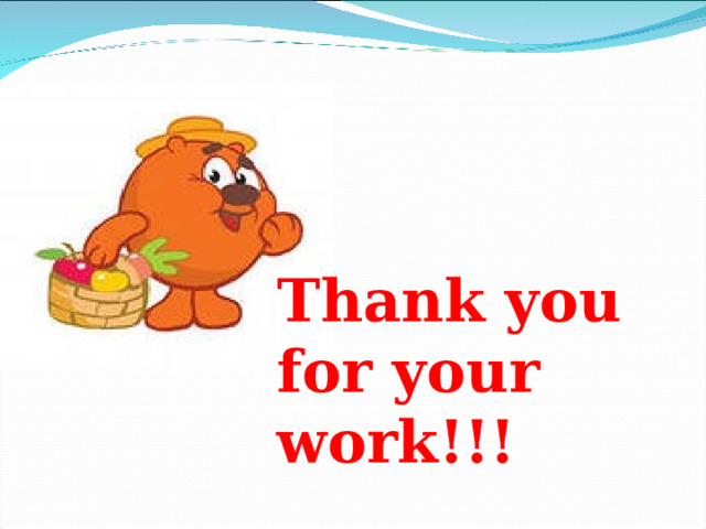 Thank you for your work!!! 