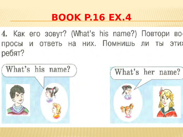 Book p.16 ex.4 