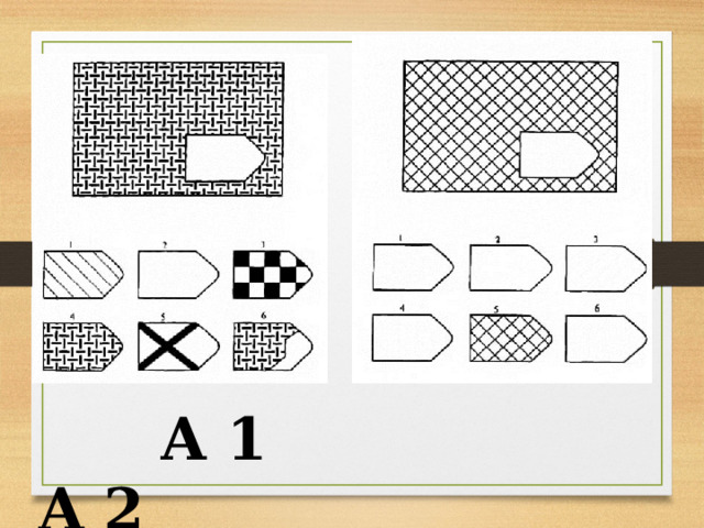  A 1 A 2 