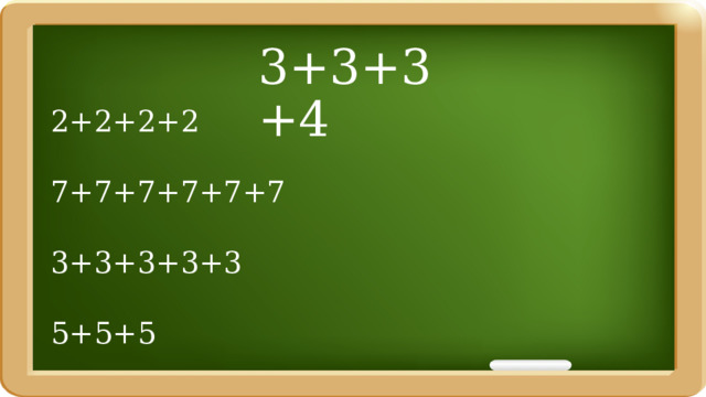 3+3+3+4 2+2+2+2 7+7+7+7+7+7 3+3+3+3+3 5+5+5 