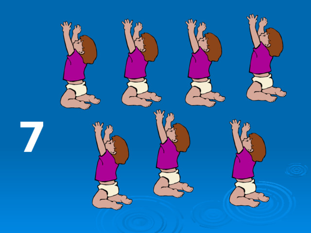 7 