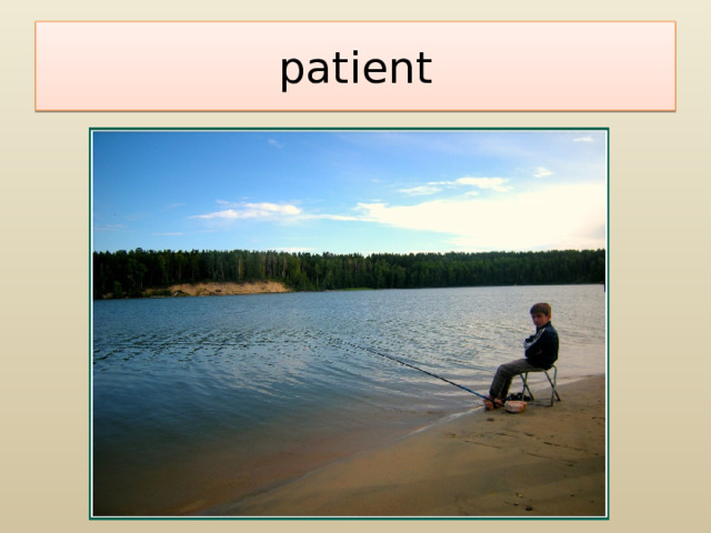 patient 