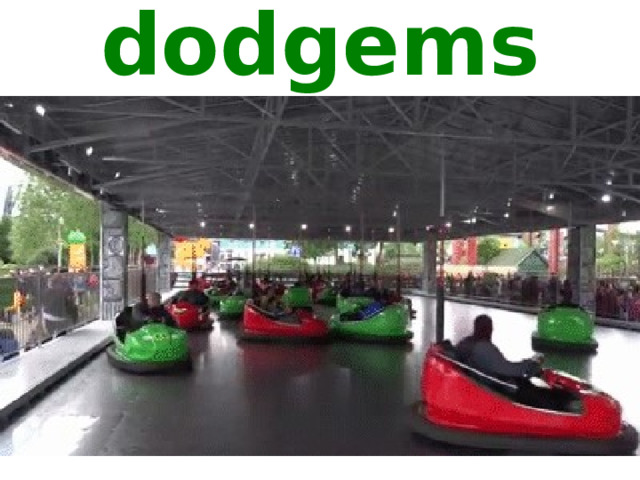 dodgems 