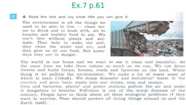 Ex.7 p.61 
