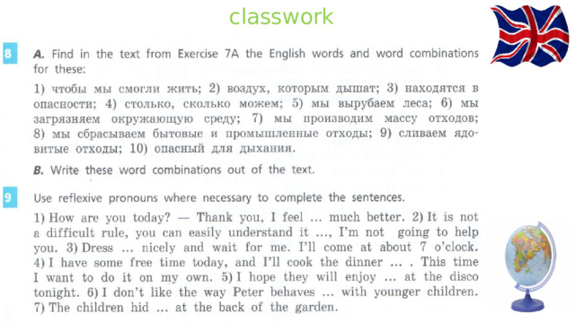 classwork 