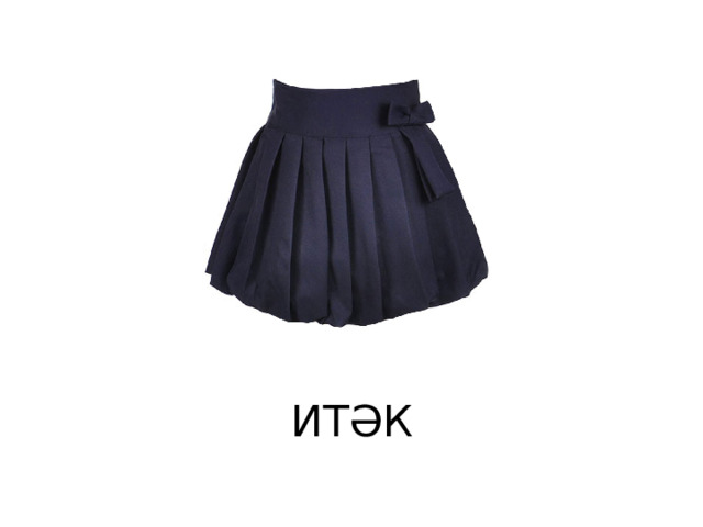 ИТӘК 