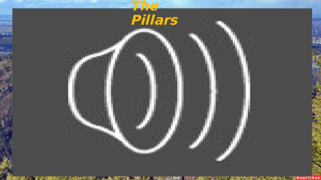 The Pillars 