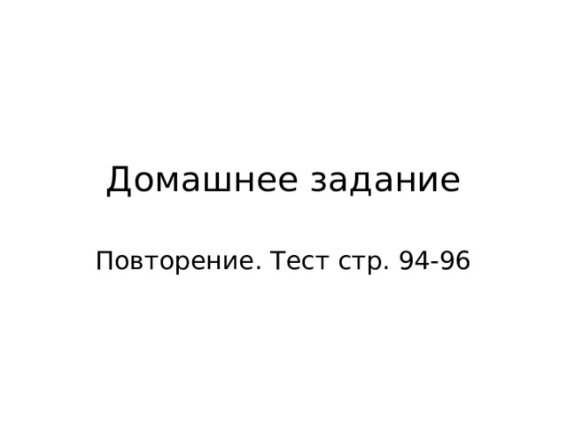  Почему не все в мире считают, что Антарктиду открыли русские путешественники? 