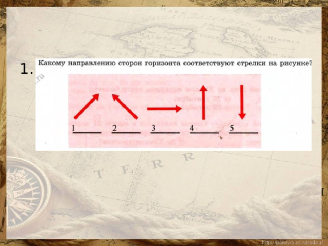 1. 