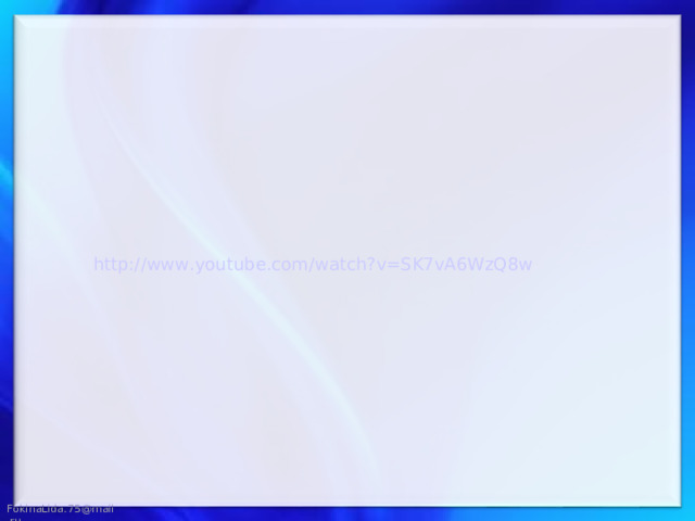 http://www.youtube.com/watch?v=SK7vA6WzQ8w 
