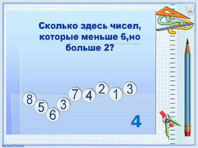4 