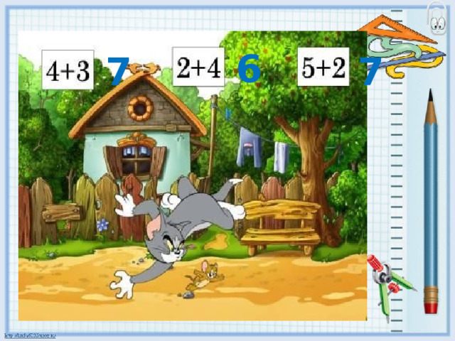 6 7 7 