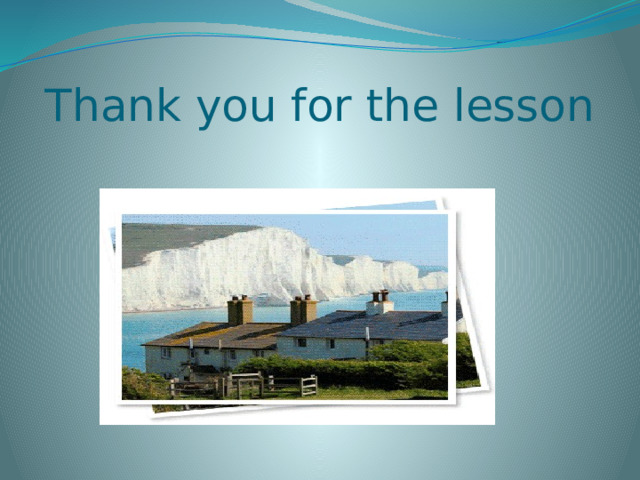 Thank you for the lesson 