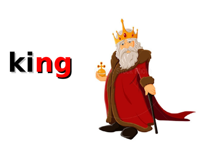 ki ng 