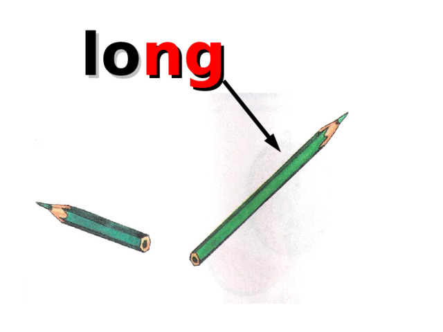 lo ng 