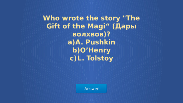 Who wrote the story 