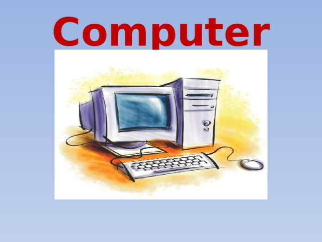 Computer 