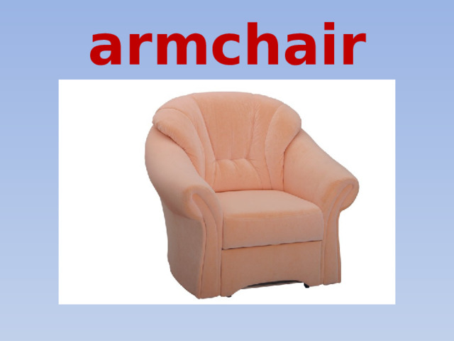 armchair 