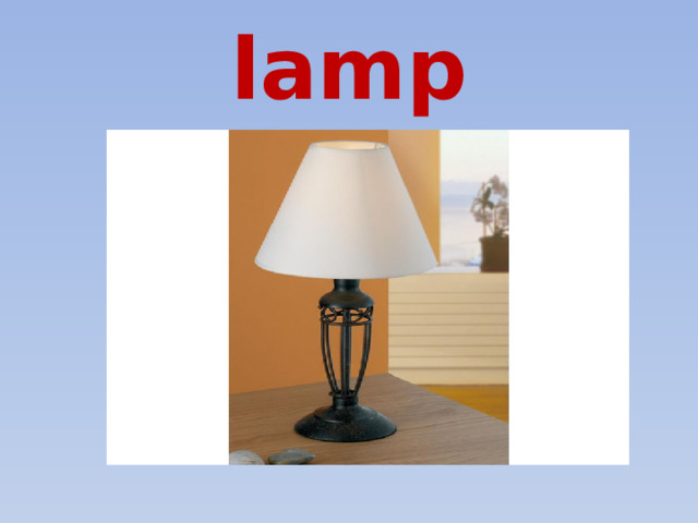 lamp 
