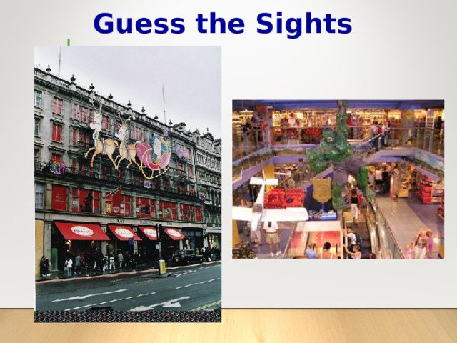 Guess the Sights 