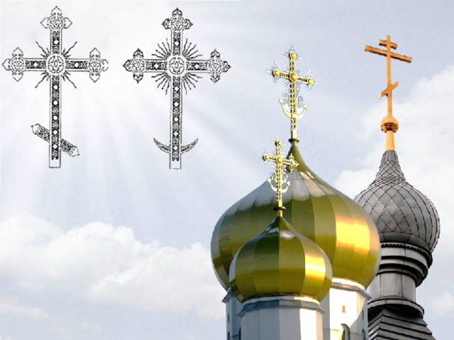 Православная святыня 