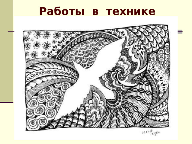 Работы в технике НеоПопРеализма 