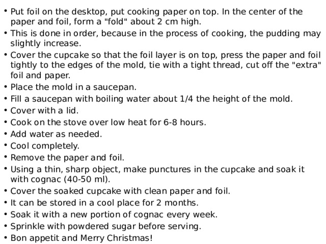 Put foil on the desktop, put cooking paper on top. In the center of the paper and foil, form a 