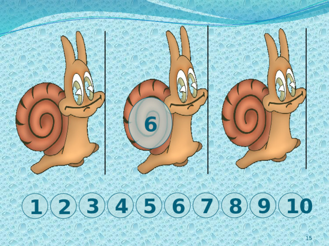 6 3 4 5 6 7 8 9 10 1 2 2 