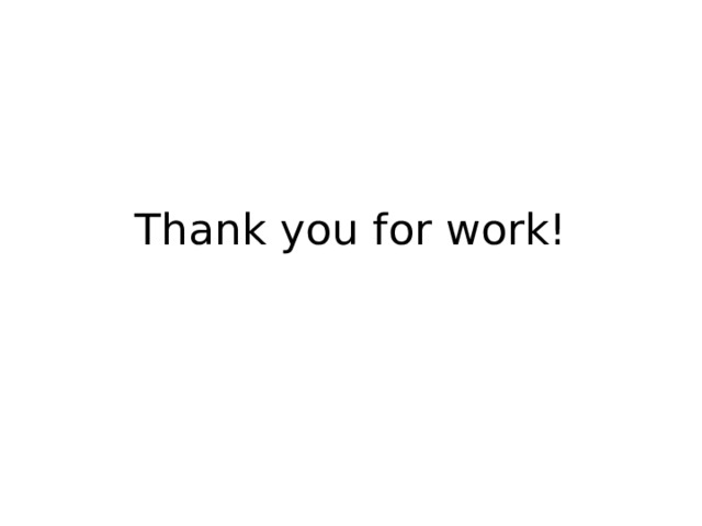 Thank you for work! 