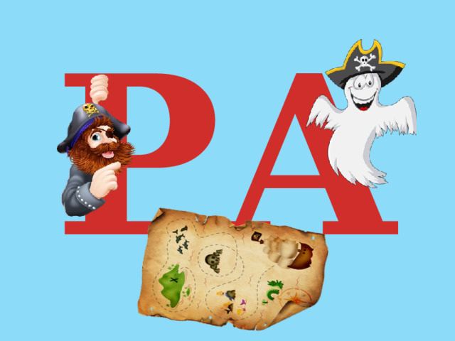 РА 
