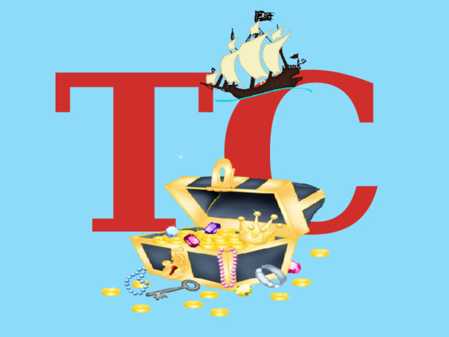 ТС 