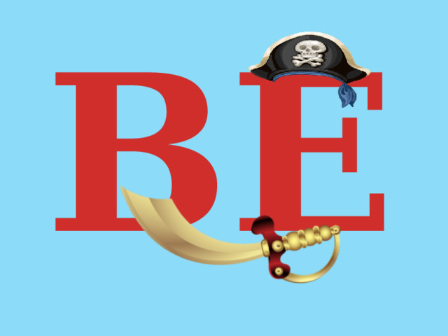 ВЕ 