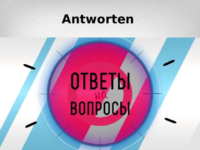 Antworten 