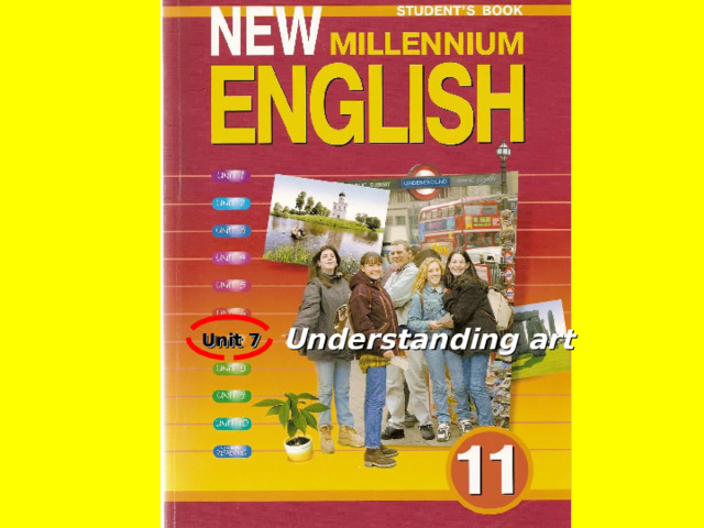 Understanding art Unit 7 