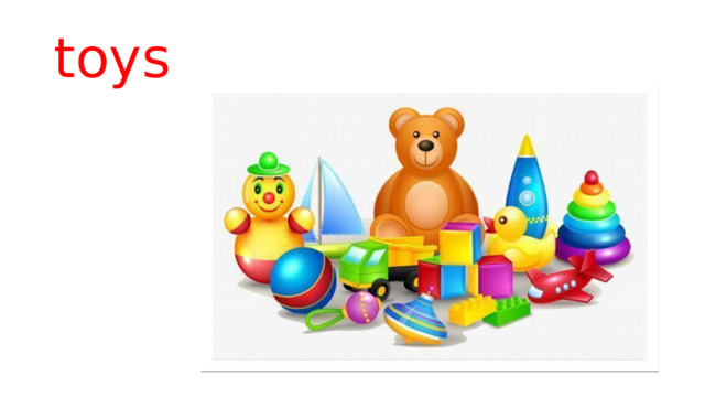 toys 