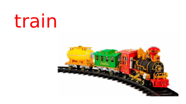 train 