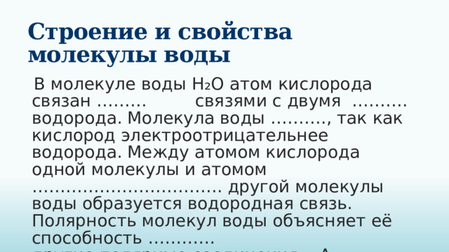 конденсация сублимация кристаллизация  