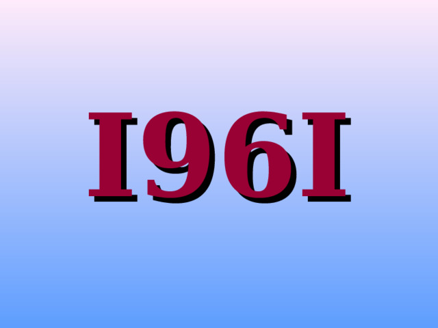 I 96 I 