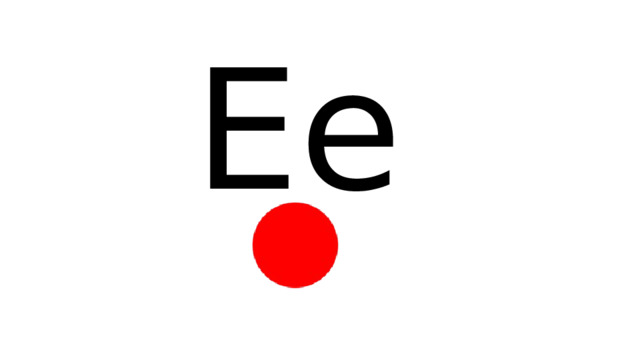 Ее 