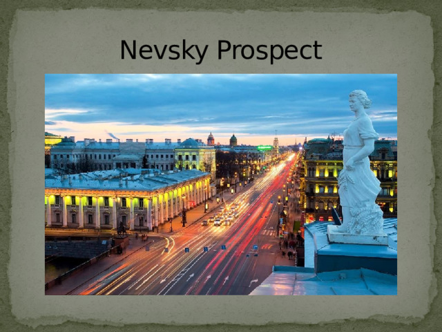 Nevsky Prospect 