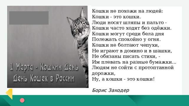 МДОУ