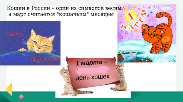 МДОУ