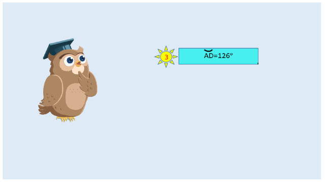 3   АD=126 