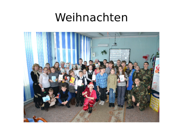 Weihnachten 