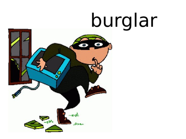 burglar 