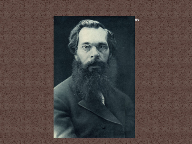     Алексей Кондратьевич Саврасов   